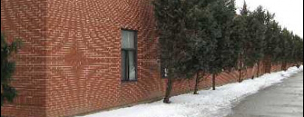 219 Connie Crescent Vaughan Ontario